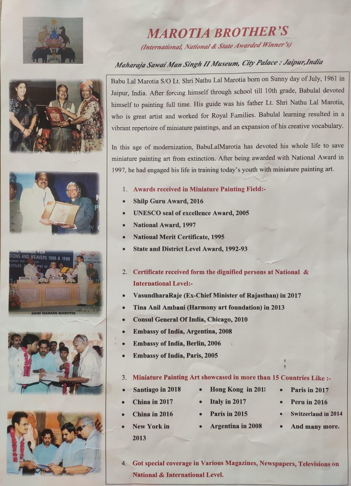 The Marotia Brothers' printed record of honours, with photographs of award ceremonies